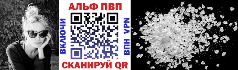 Какие есть наркотики Свирск ссылка на мегу рабочий сайт  Меф  ГАШИШ  Кокаин  Галлюциногенные грибы 