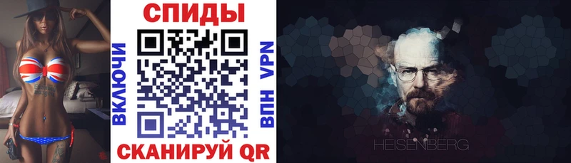 Амфетамин VHQ  hydra сайт  Свирск 
