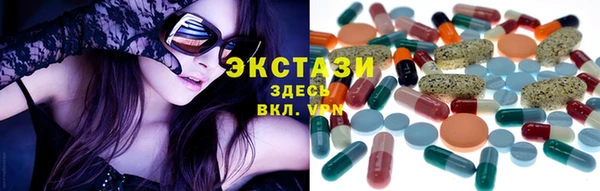 jwh Балахна
