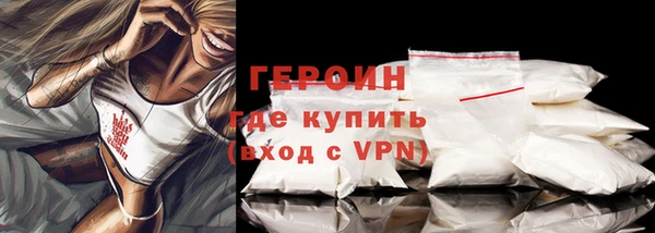 apvp Балабаново