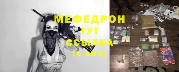 apvp Балабаново