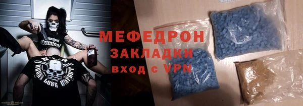 apvp Балабаново