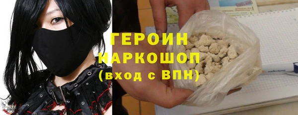 apvp Балабаново