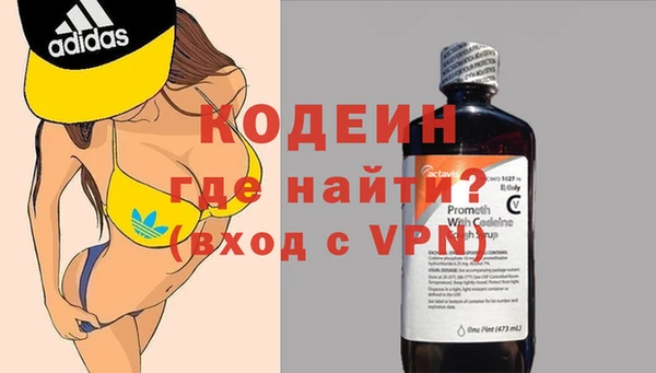 jwh Балахна
