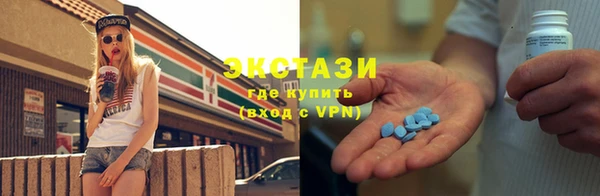 apvp Балабаново