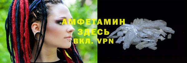 apvp Балабаново
