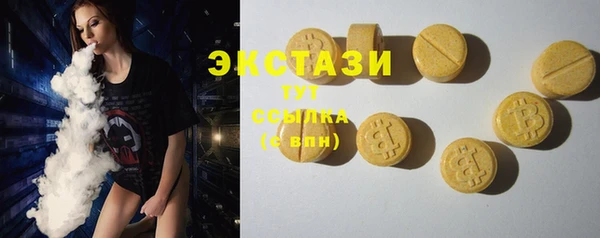 apvp Балабаново