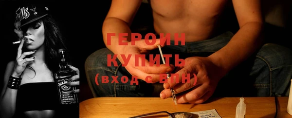 apvp Балабаново