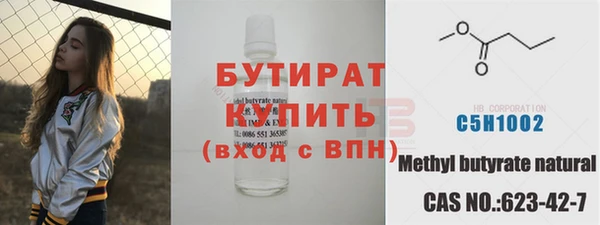 jwh Балахна