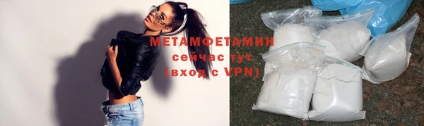 apvp Балабаново