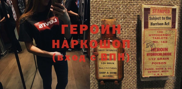 jwh Балахна