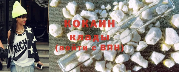 apvp Балабаново