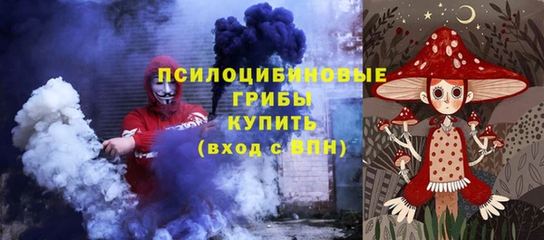 jwh Балахна