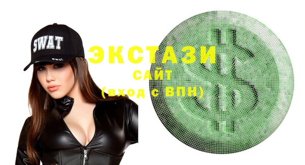 apvp Балабаново