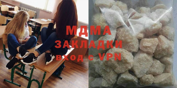 apvp Балабаново
