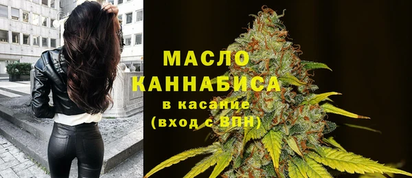 jwh Балахна