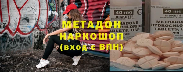 apvp Балабаново