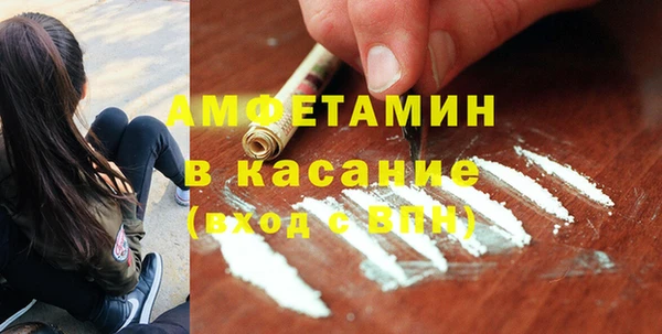 jwh Балахна