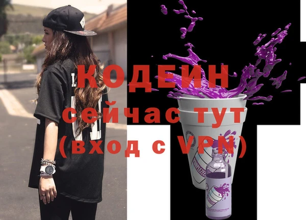 jwh Балахна